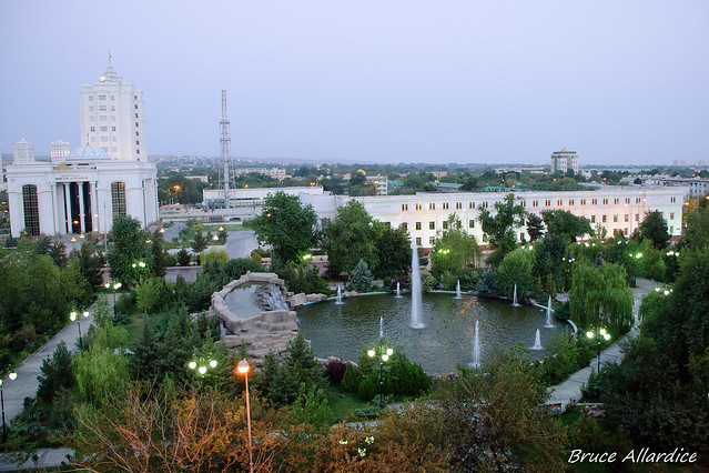 Ashgabat Garajaoglan Square Fountain