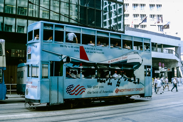 Hong Kong 1982-7