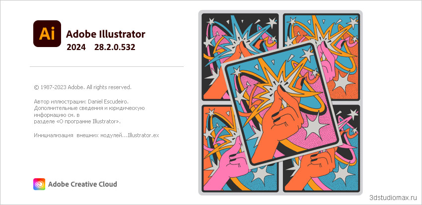 Adobe Illustrator 2024 v28.2.0.532 x64 full license