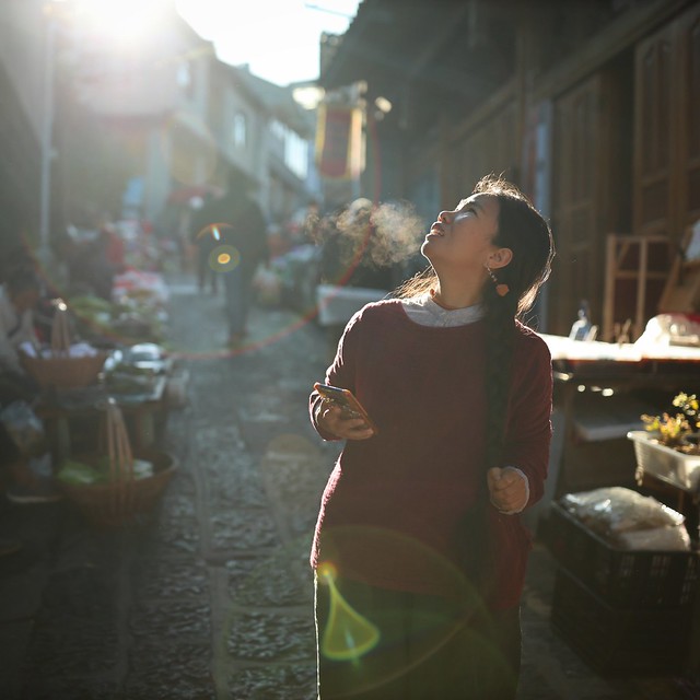 Snapshot in Heshun Tengchong, Yunnan, China.