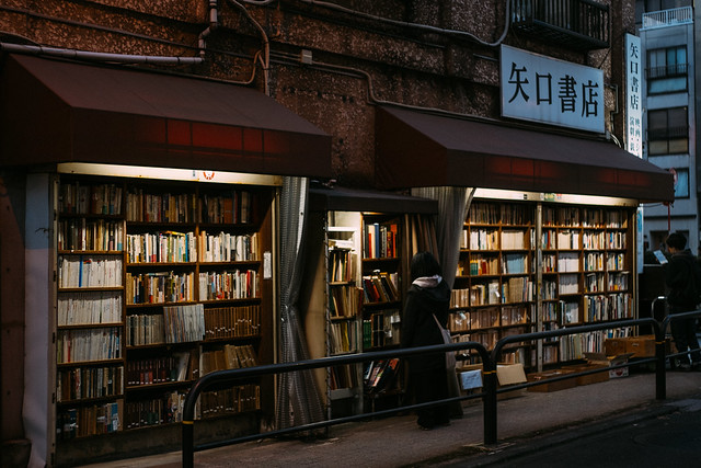 Secondhand book store