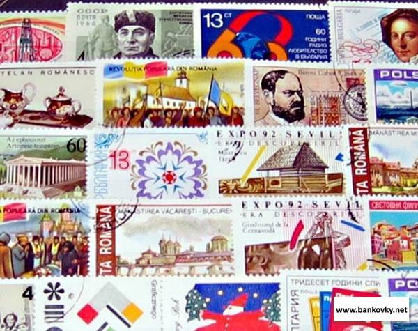 Eastern Europe 150 various special stamps