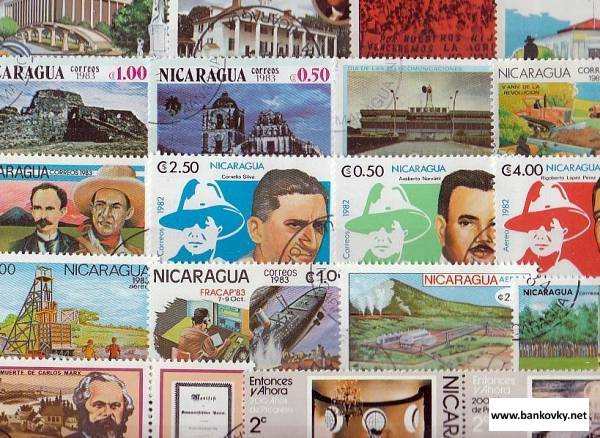 Nicaragua 50 various special stamps