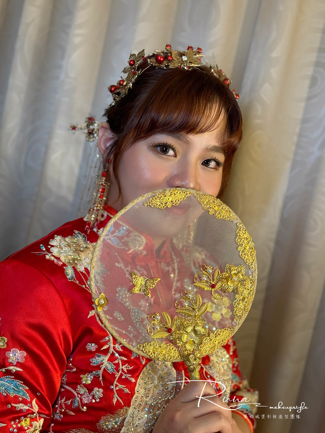【新秘Runa】bride玟儒 訂婚造型 / 中式,仙女風