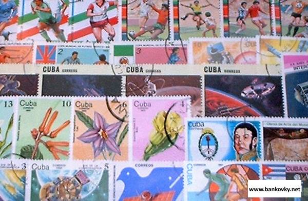 Cuba 50 various special stamps
