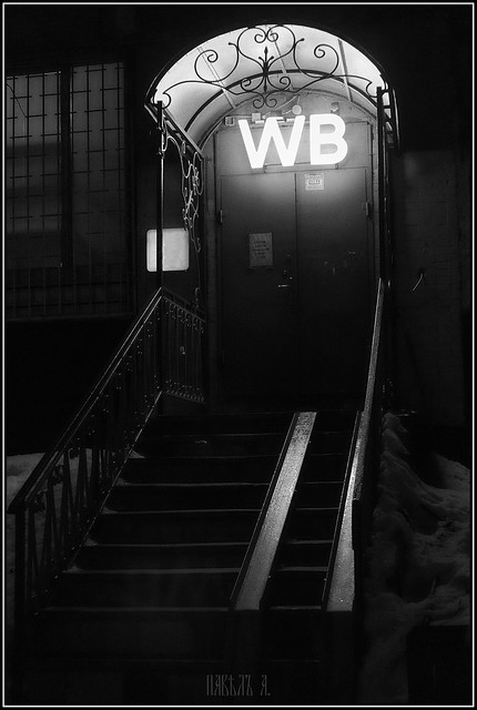 WB (White & Black)