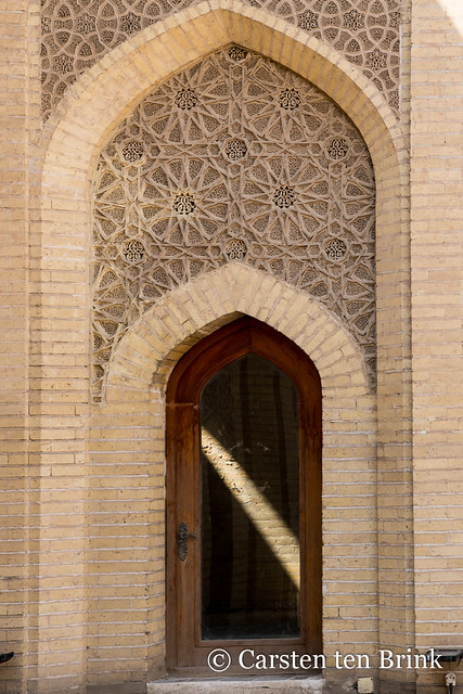 Baghdad  - Mustansiriya Madrasah