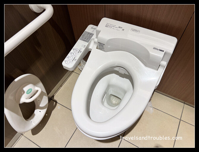 Japans toilet