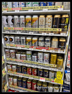 Japanse bieren in de koeling