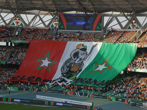 Ivory Coast 0:4 Equatorial Guinea