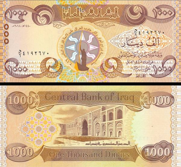 Iraq - 1.000 Dinars-104a