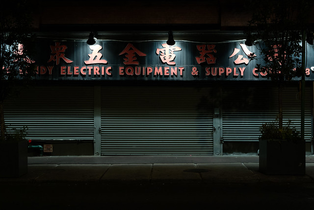 Lendy Electric Equipment & Supply Corporation, Chinatown, New York City, USA