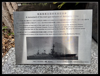 Monument voor Japanese battleship Mutsu