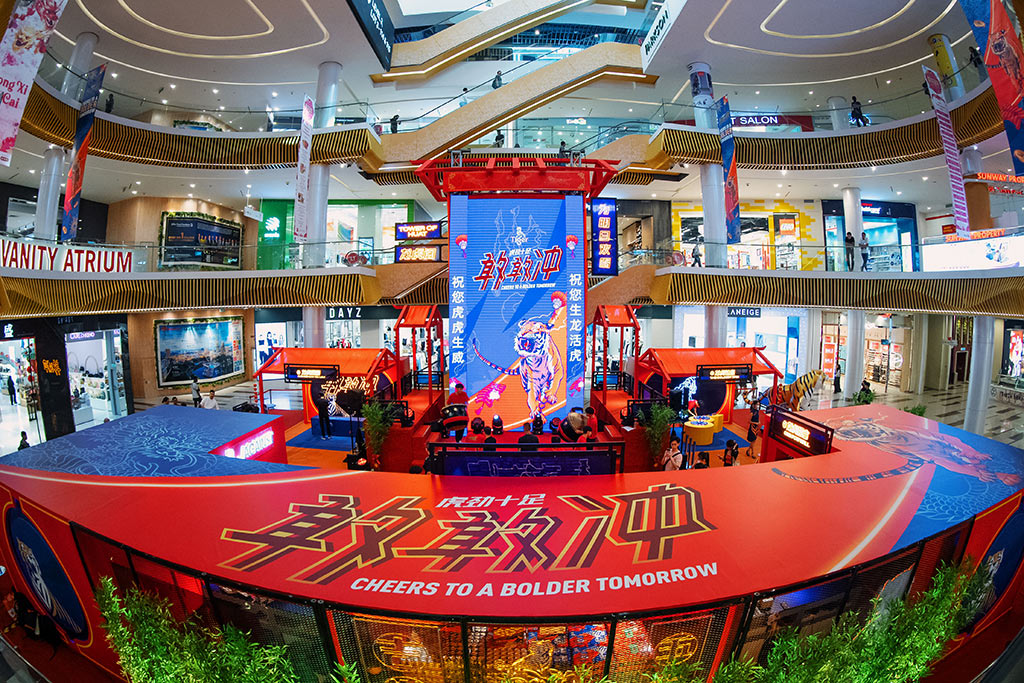 4.-The-Tiger-CNY-2024-in-mall-activation-at-Sunway-Velocity-Mall-KL,-available-for-shoppers-to-check-out-as-they-Cheers-to-a-Bolder-Tomorrow