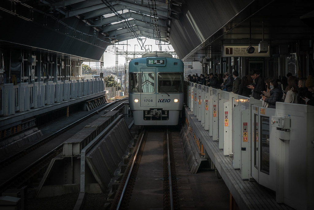 Keio Inokashira Line, Kichijoji Station, Tokyo