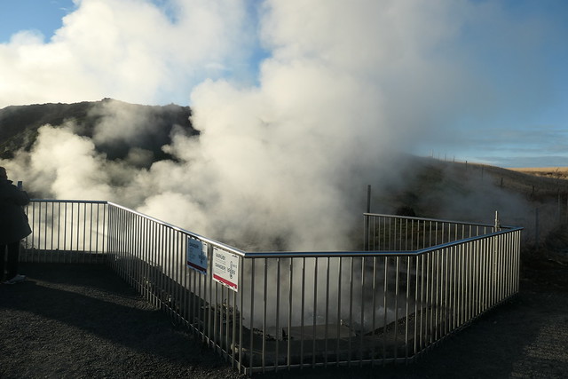 Iceland Trip: Day Six November 2023