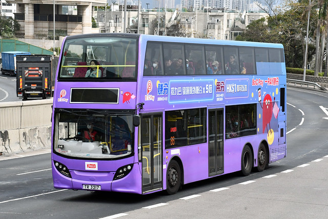 Kowloon Motor Bus ATENU701 TR3217 (BoC Pay)