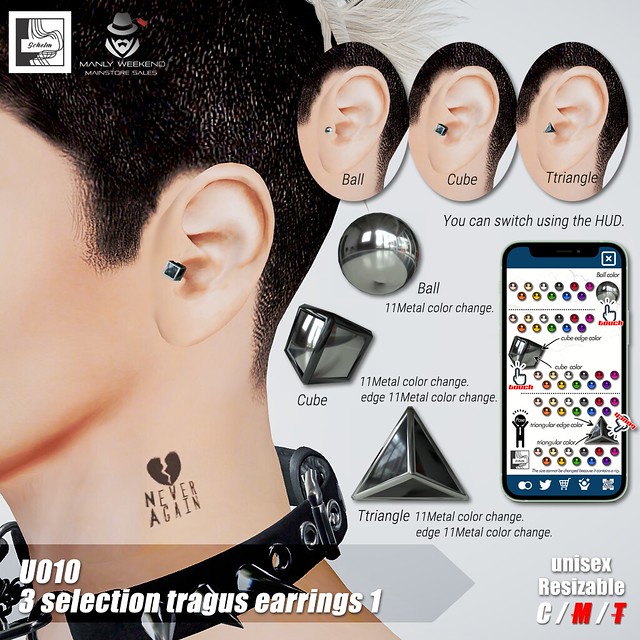 U010 - 3 selection tragus earrings 1