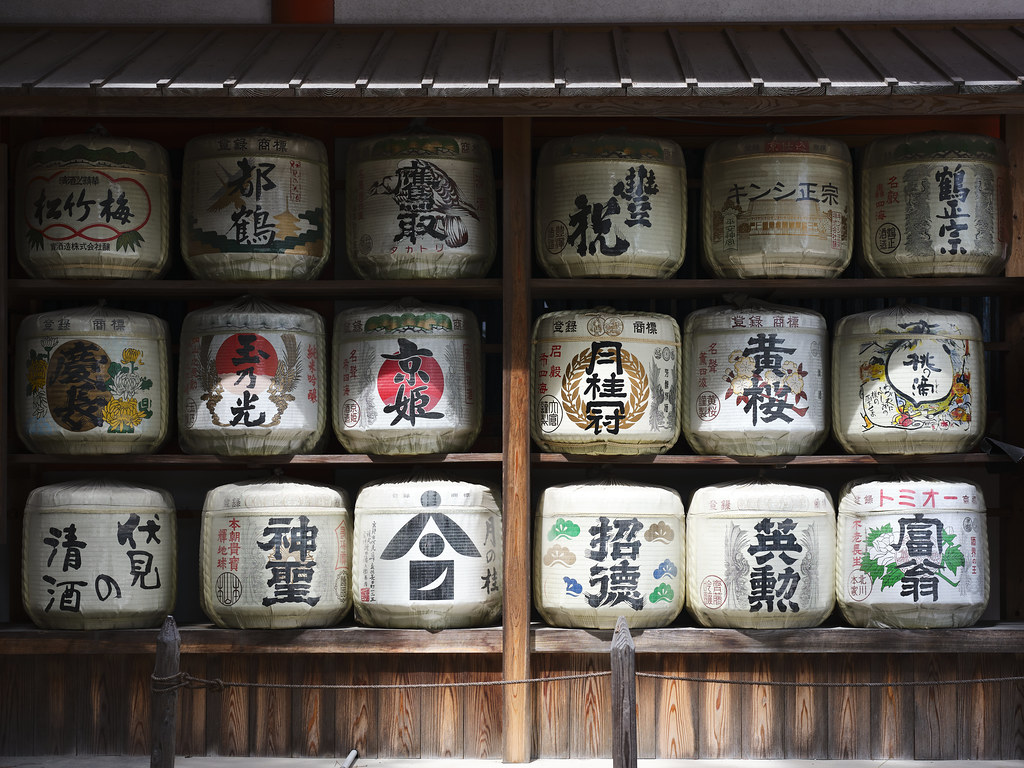 Heian-jingū Sake barrels