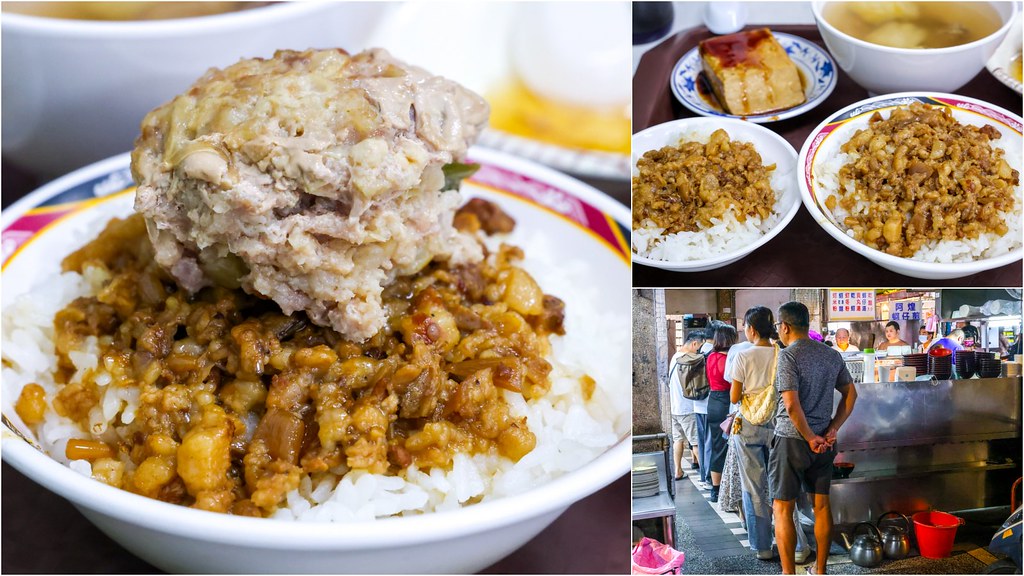 【板橋美食】阿益魯肉飯，板橋裕民街滷肉飯推薦