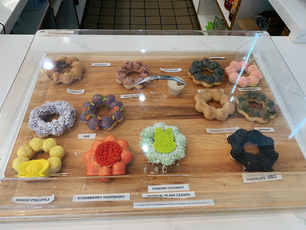 甜甜圈專賣店-Mochiholic in Pleasanto