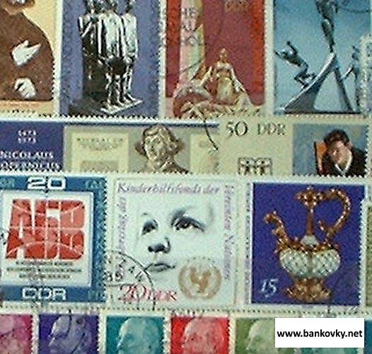 DDR 200 various stamps