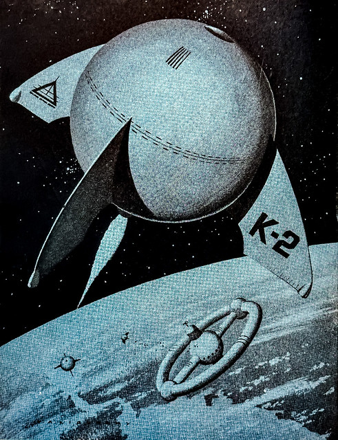 “Moon Shuttle Ships” by Ed Valigursky in “If:  Worlds of Science Fiction,” May 1954
