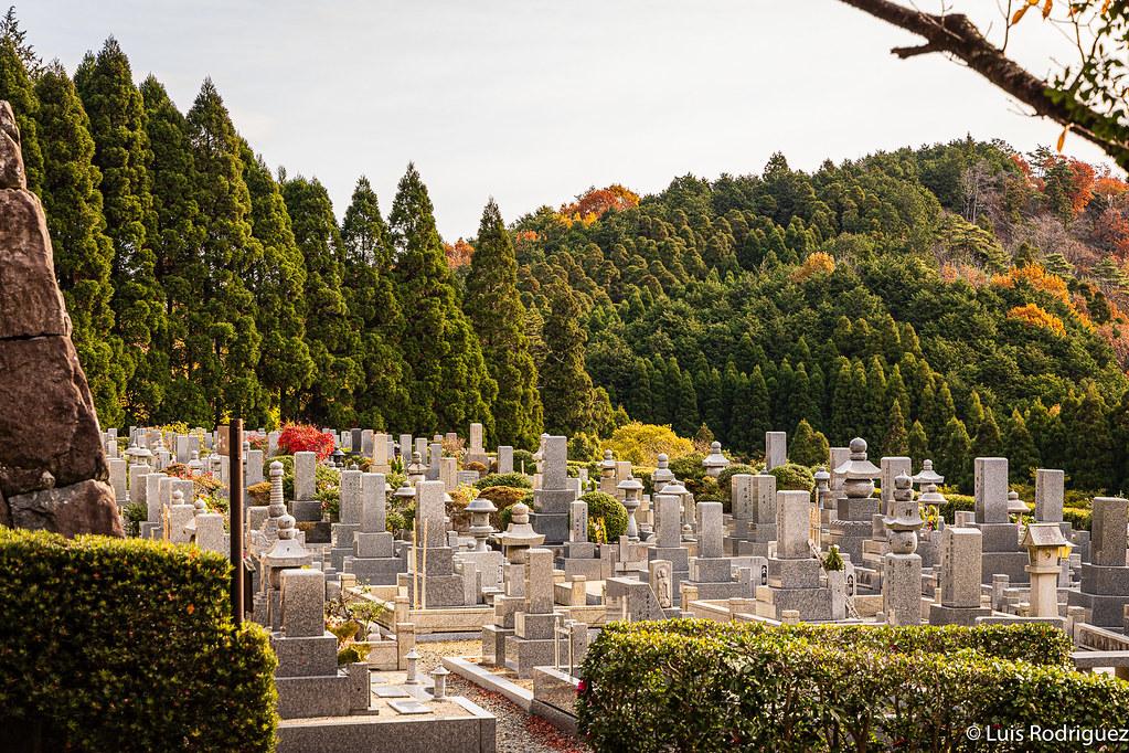 Cementerio del templo Katsuo-ji