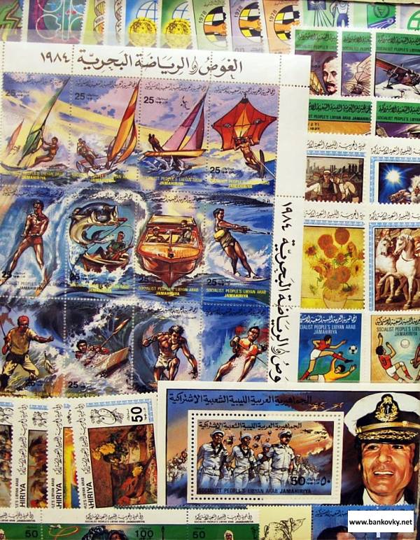 Libya 50 various stamps unmounted mint