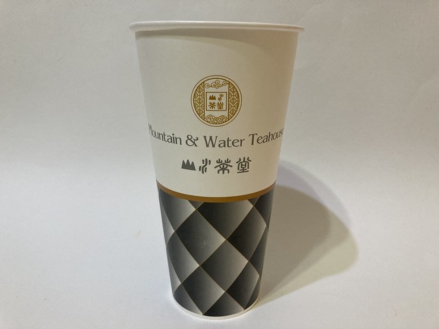 山水茶堂 Shan Shui Mountain Water Tea black