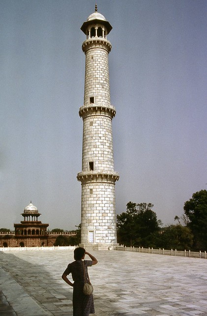 Agra Uttar Pradesh India 9th June 1981