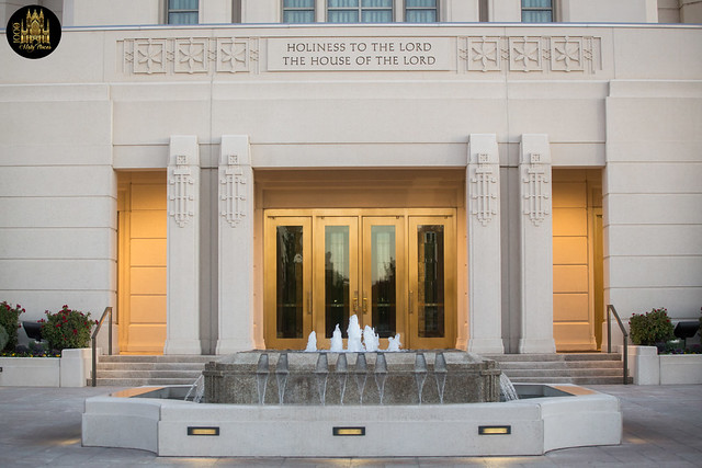 Fountain at the Meridian Temple