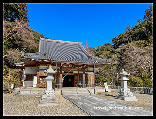 Ryuan-ji tempel