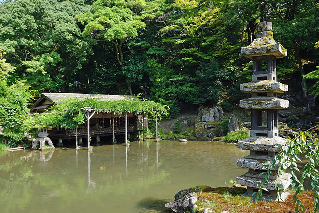 Tea House at Hisagoike Pond & Kaiseki Pagoda - Kenroku-en Garden, Kanazawa