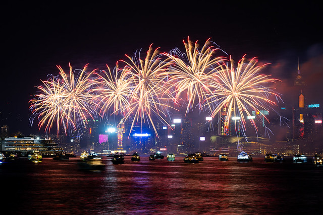 Lunar Chinese New Year Fireworks 2024 | West Kowloon Cultural District | Kowloon | Hong Kong | 2024 農曆新年賀歲煙花 | 西九文化區 | 九龍 | 香港