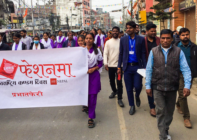 2024 International Condom Day - Nepal