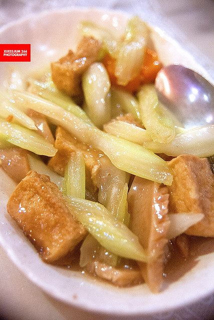 客家小炒 (Hakka Stir Fry Cuttlefish With Assorted Vegetable)