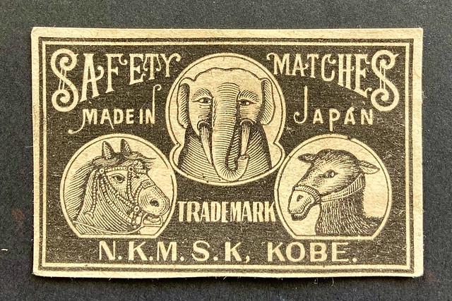 Matchbox Japan label 1910