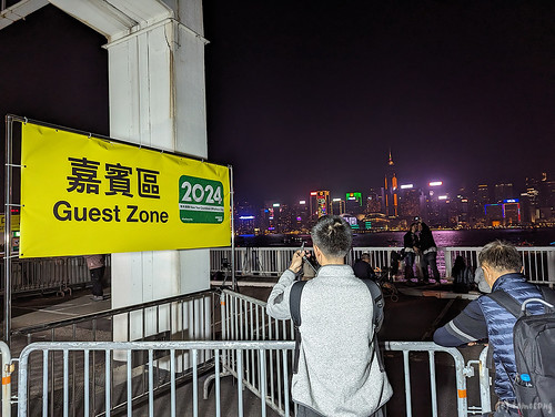 Hong Kong New Year Countdown Celebrations 2024