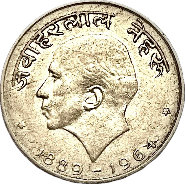 🇮🇳 पैसे - 50 PAISE - 0.5 INR - Death of Jawaharlal Nehru - Ashoka Lion Capital - भारत - INDIA - (Nehru) - जवाहरलाल नेहरु - 1889 - 1964
