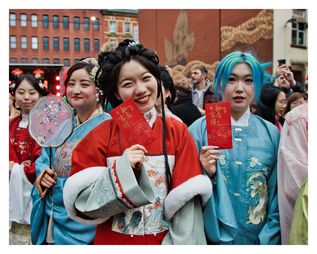 Chinese New Year celebrations - Manchester, UK (February 2024)