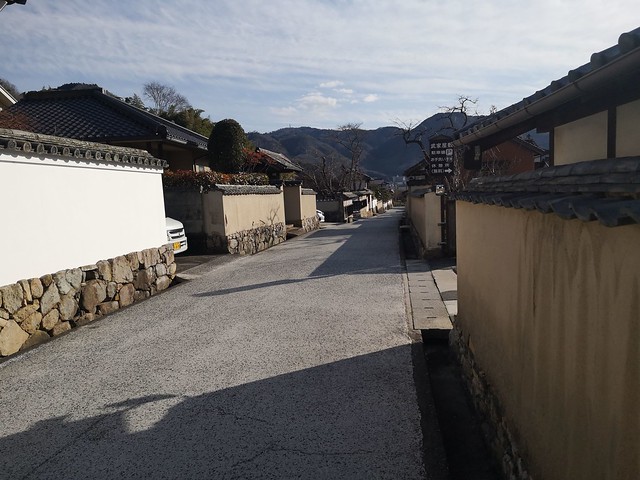 Ishibiya-cho Furusato Village (石火矢町 ふるさと村)