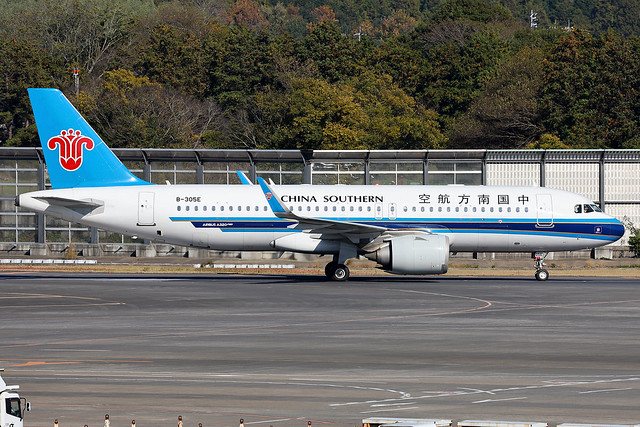 China Southern Airlines | Airbus A320-200N | B-305E | Tokyo Narita