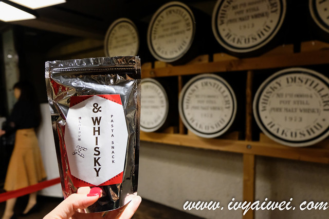 YAMANASHI Suntory Hakushu Distillery (48)