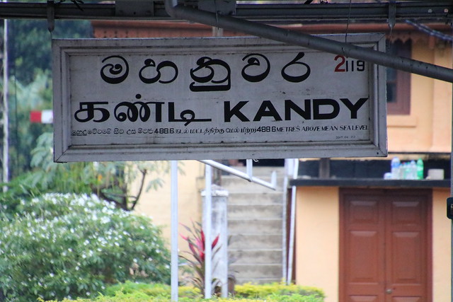 Kandy station sign, Sri Lanka 20240215