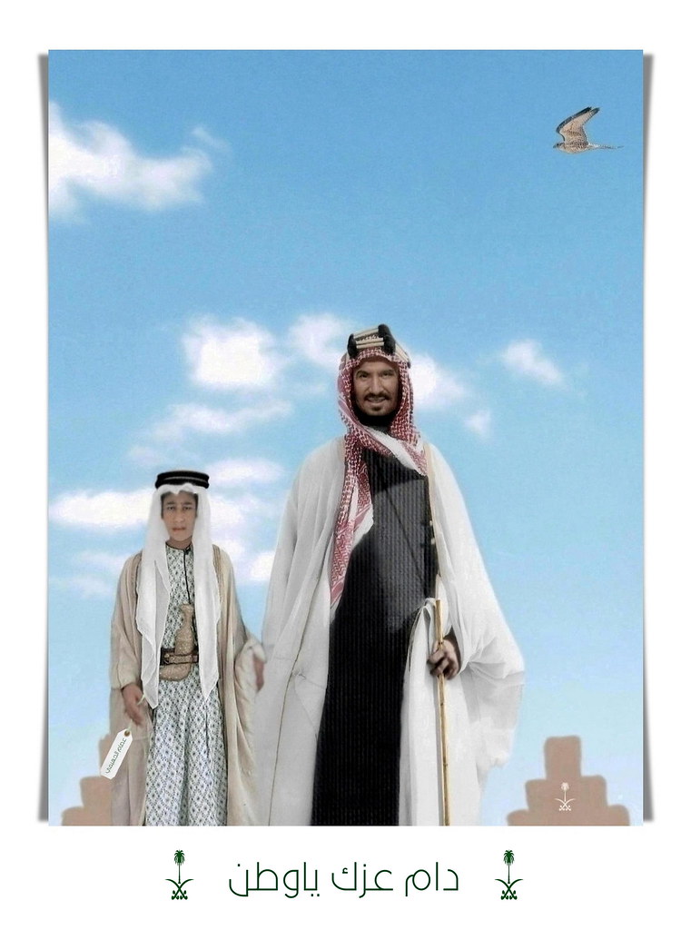 يوم التأسيس - الدولة السعودية الأولى - 22-02-1727 م