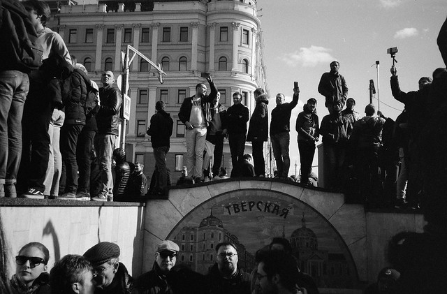 Protests in Moscow 2018