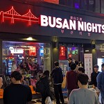 Seomyeon nightlife - Busan Nights in Busan, South Korea 