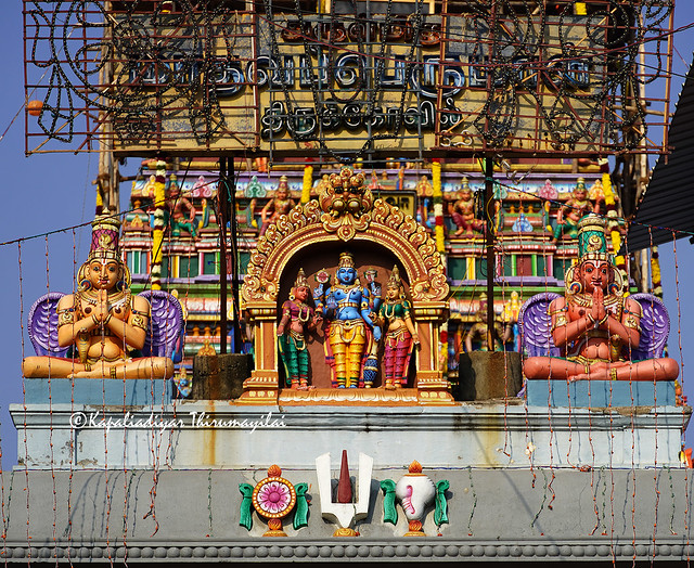 At MadhavaPerumal Temple .