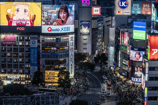 Colourful Advertisements and Signages in Tokyo Shibuya